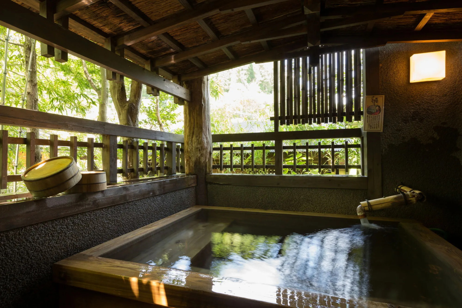Kurokawa Onsen Oyado Noshiyu