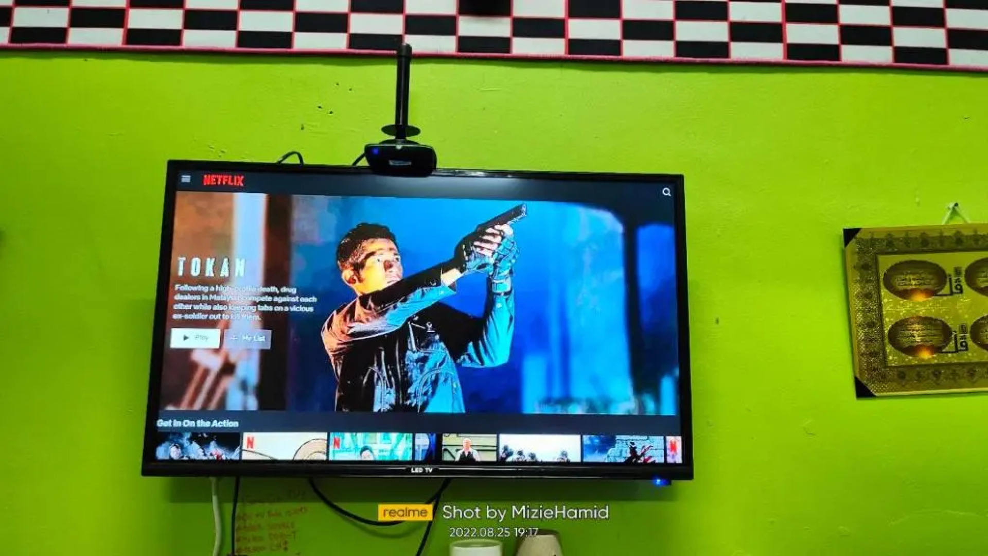 Homestay d' Tengah Bandar Kuala Rompin