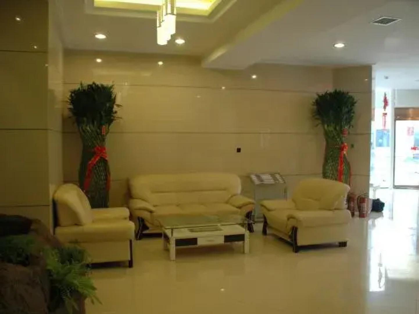 Jixi City Guesthouse