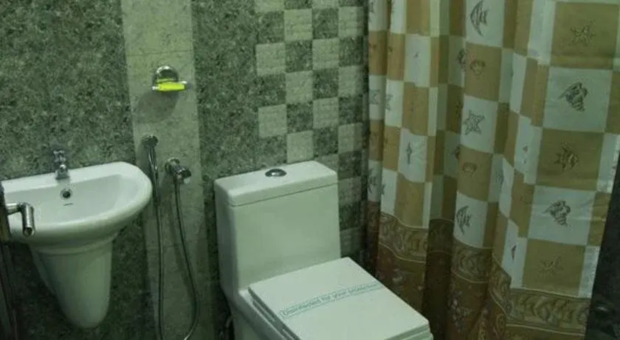 The Kissing Mountains