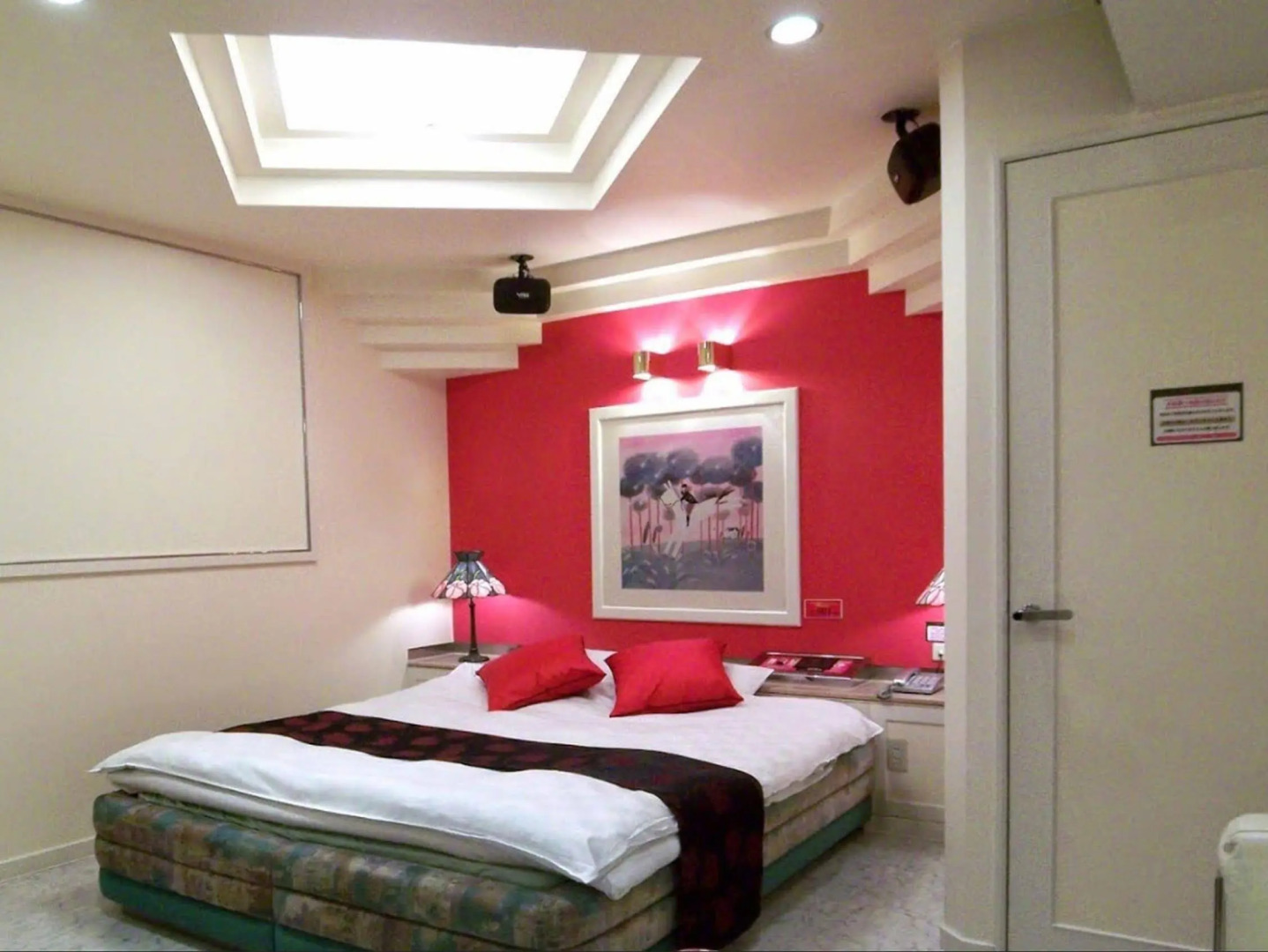 HOTEL DRESSY -Adults Only