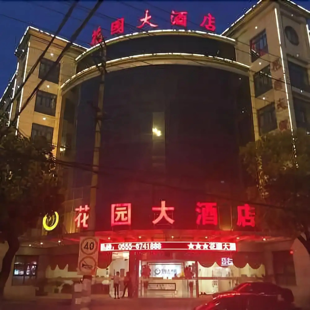 Huayuan Hotel