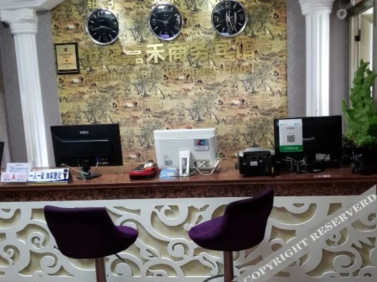 Panzhihua Shijie Jiahe Hotel