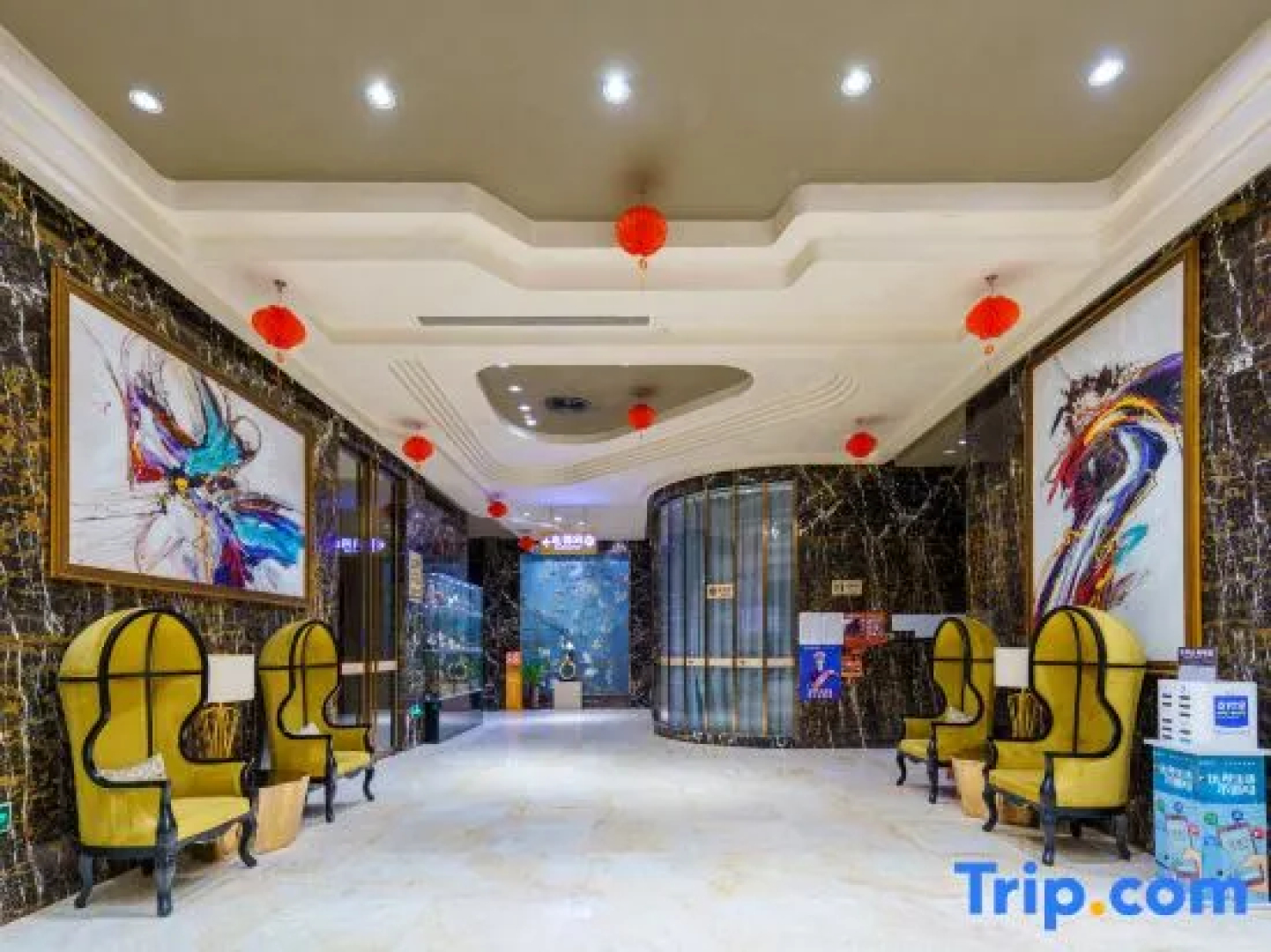 Tianhecheng Hotel