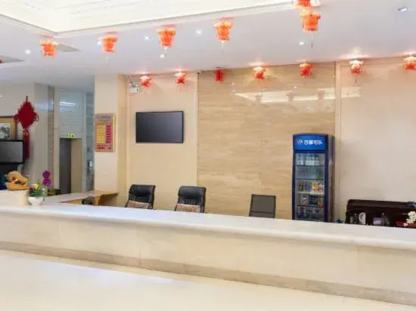 Zhao Huang the Garden Hotel