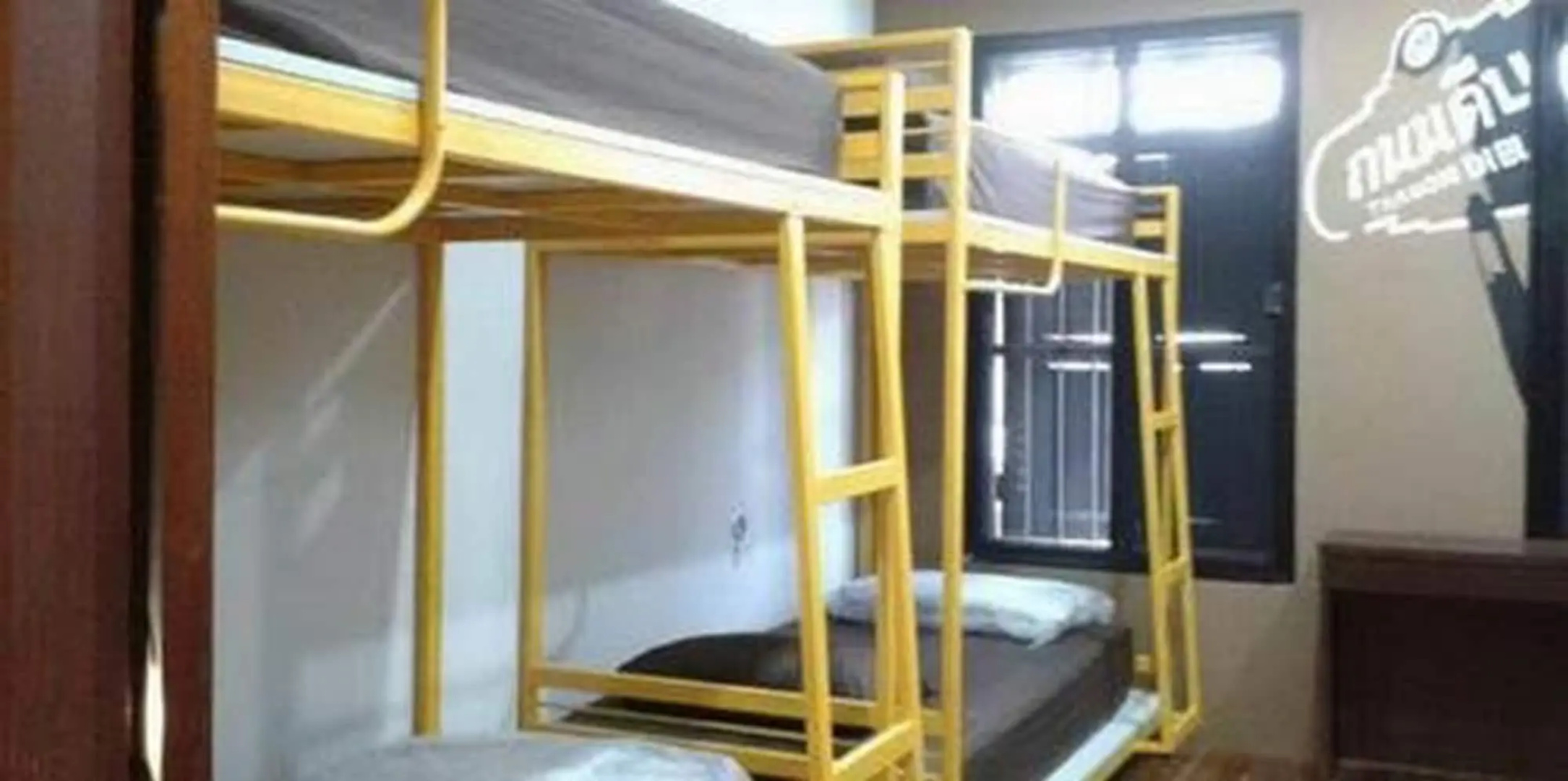 Sunny Hostel Phuket
