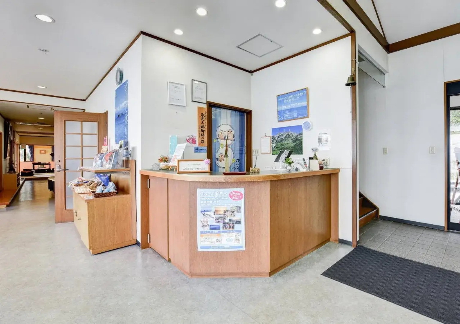 La・se・ri Resort & Stay