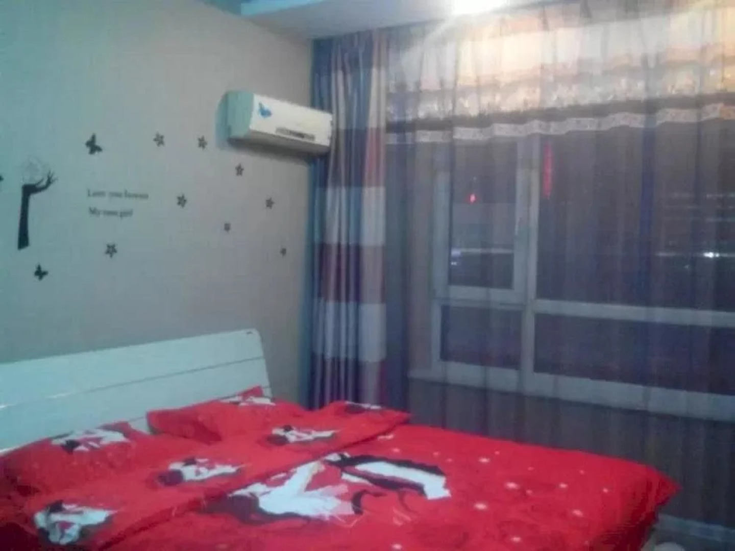 Wanda City Fashion Hotel