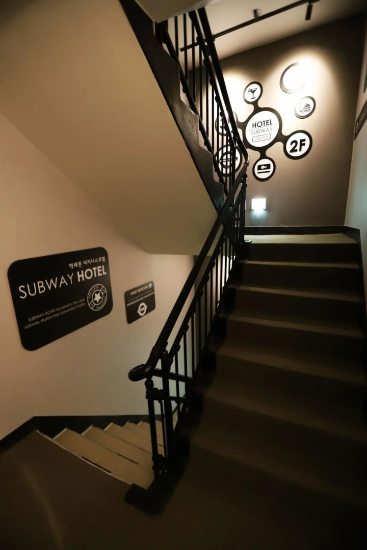 Subway Hotel
