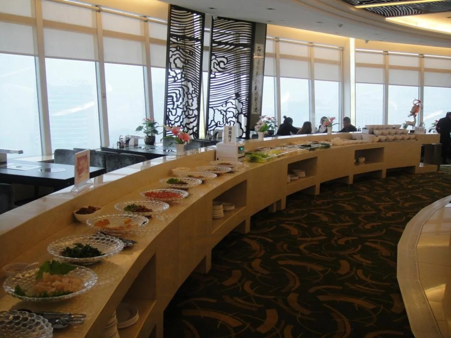 International Trade Hotel