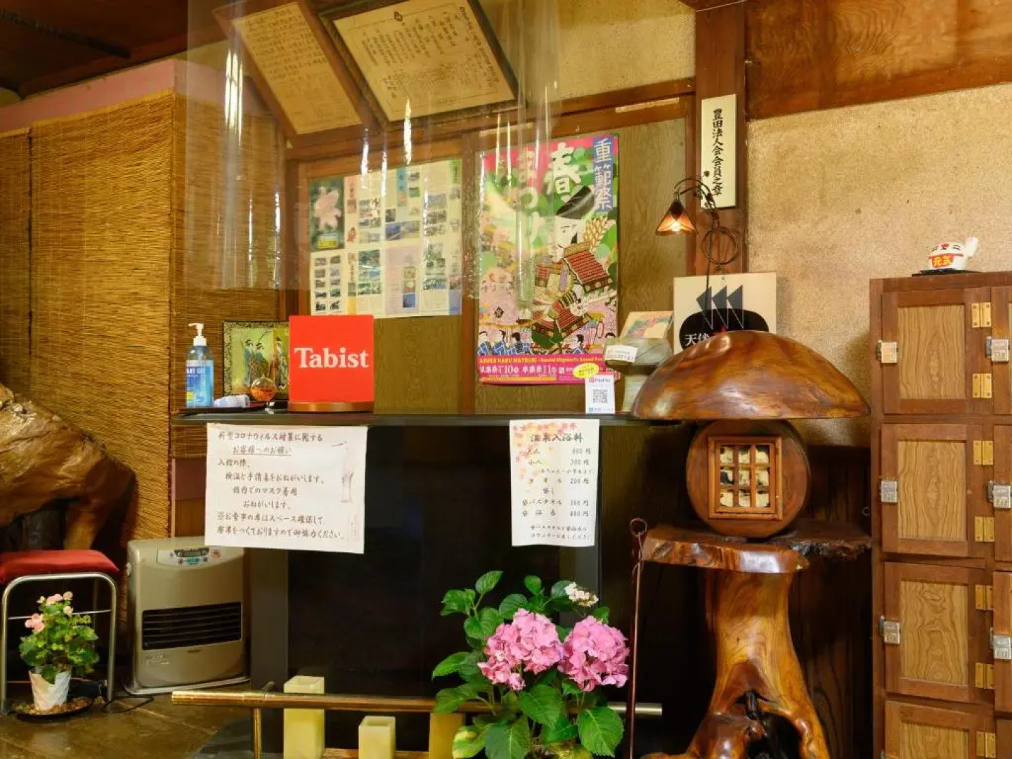 Oyo 44622 Shirasagikan