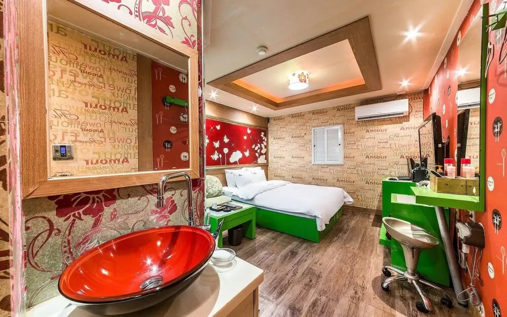 Geumjeong Hotel Chocolate