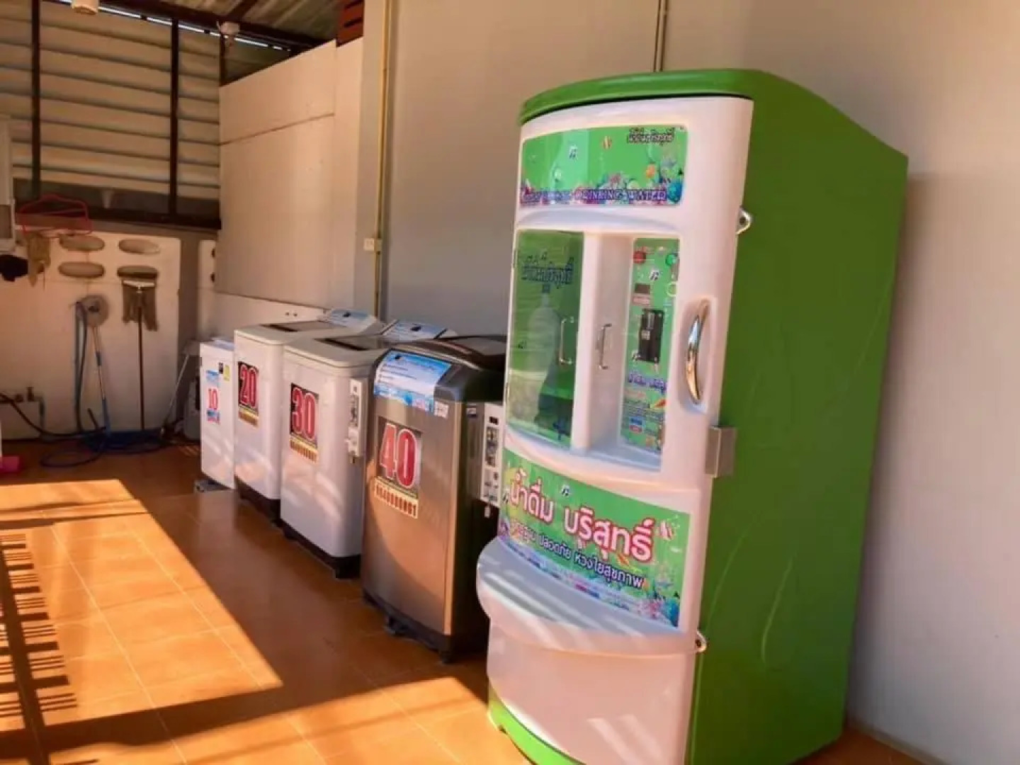 ทิว&ทัด เพลส