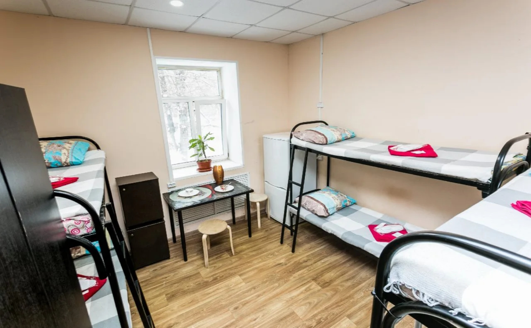 Karamel - Hostel