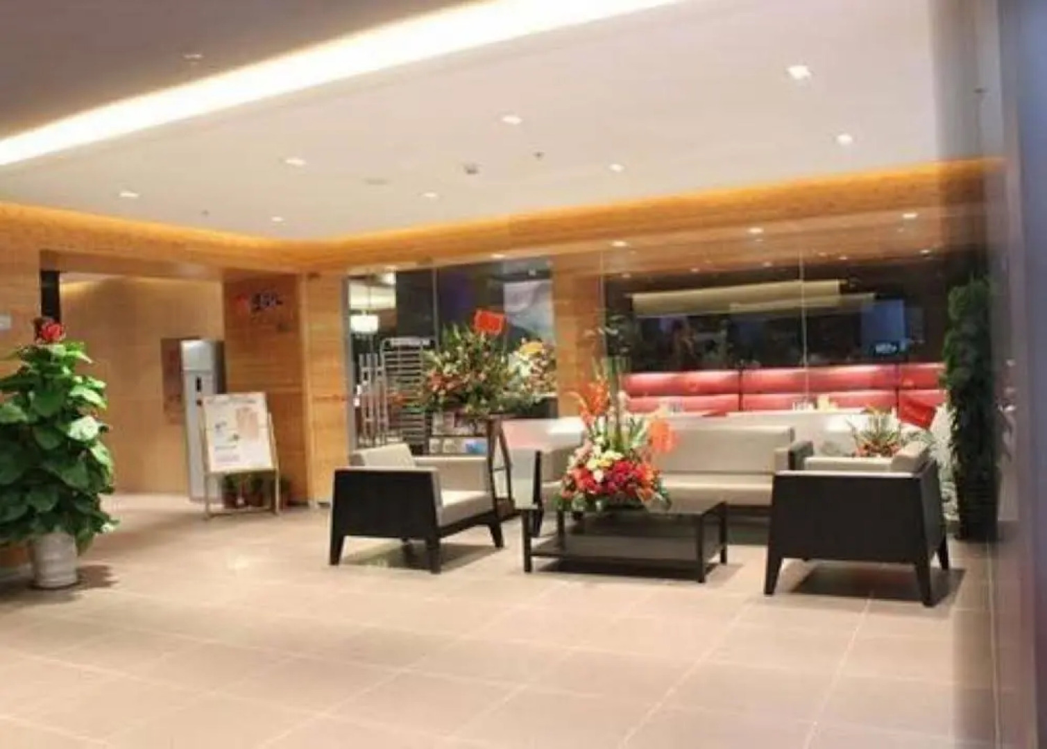 Jinjiang Inn Meizhou Chenfang Avenue