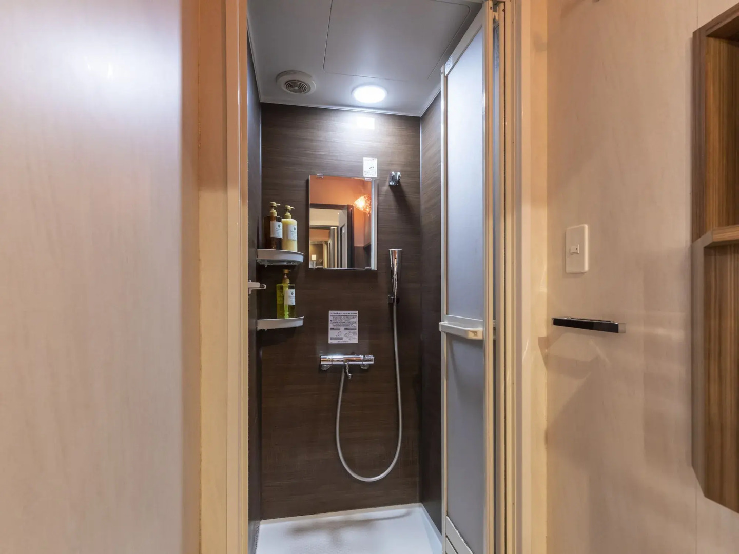 OMOTENASHI Hostel Miyajima