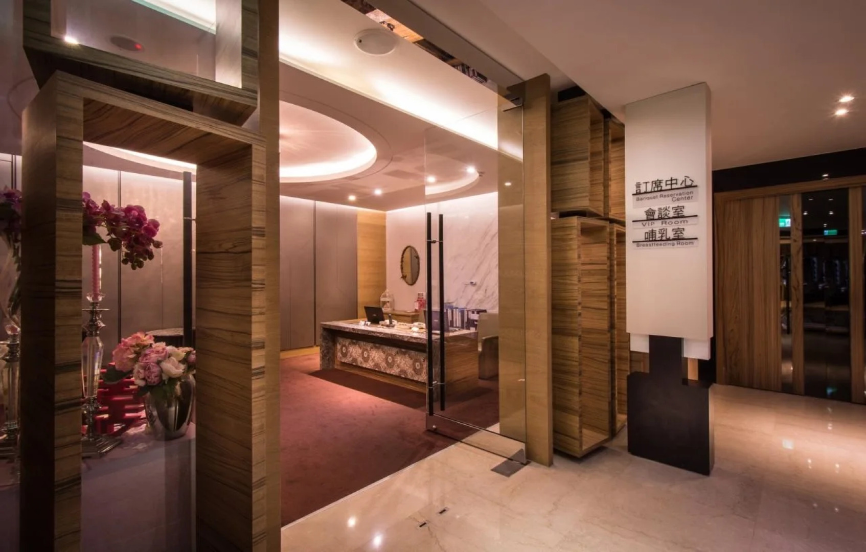 Pleasant Hotels International