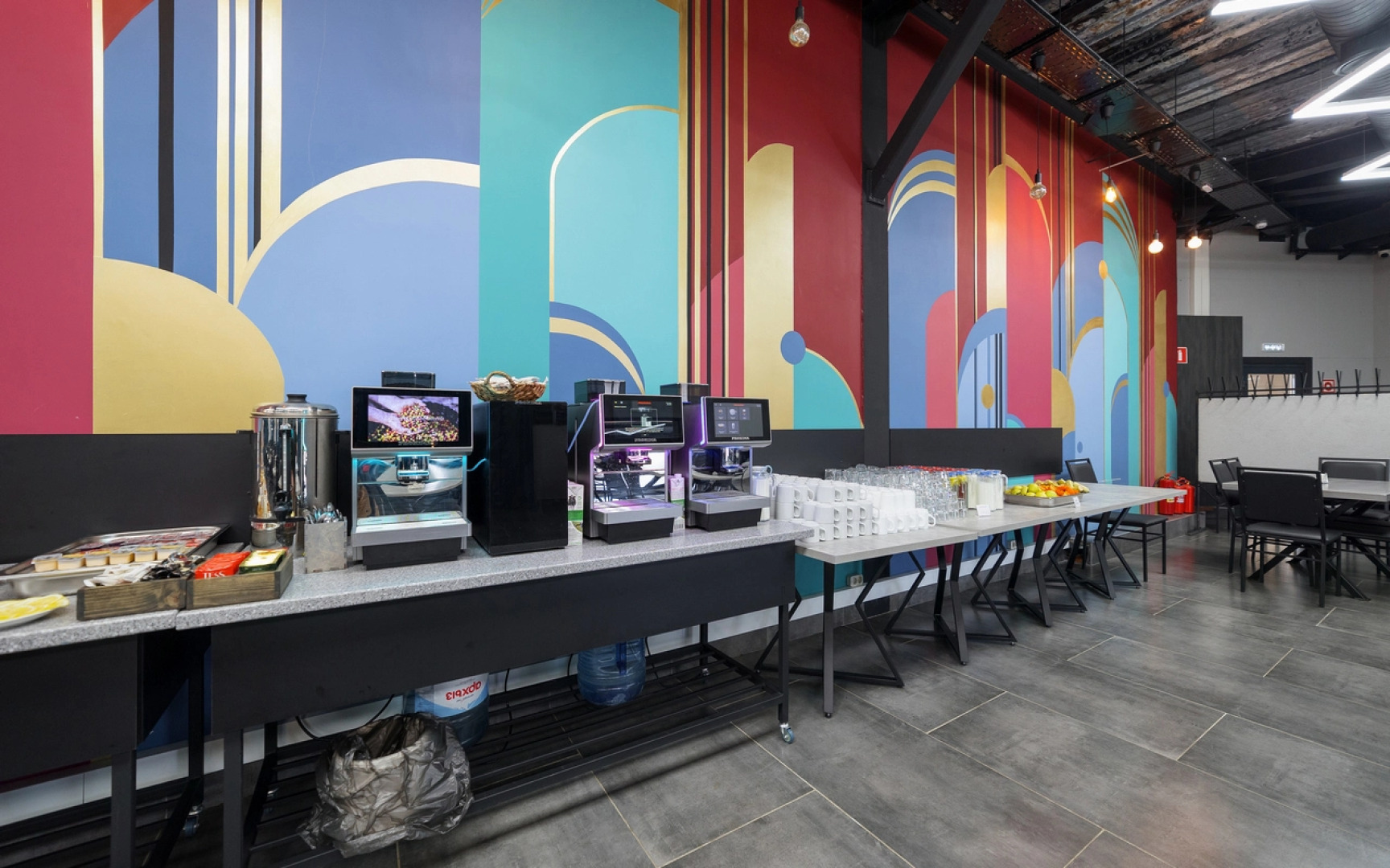 Термальный парк-отель Псыгупс