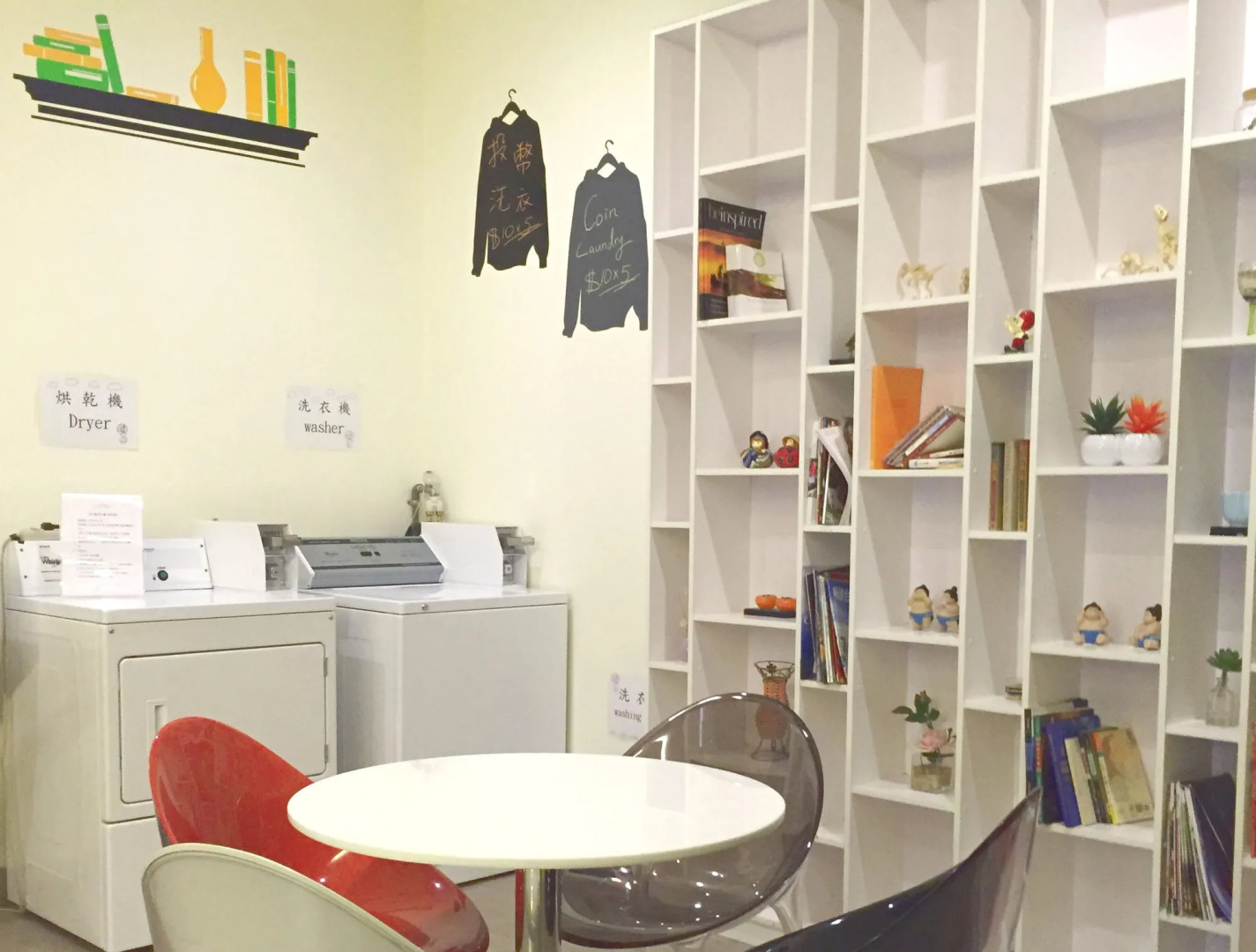 The Crystal Inn Sun Moon Lake