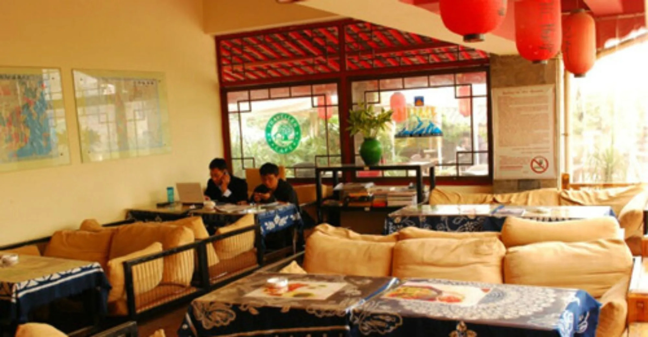 The Hump Hostel