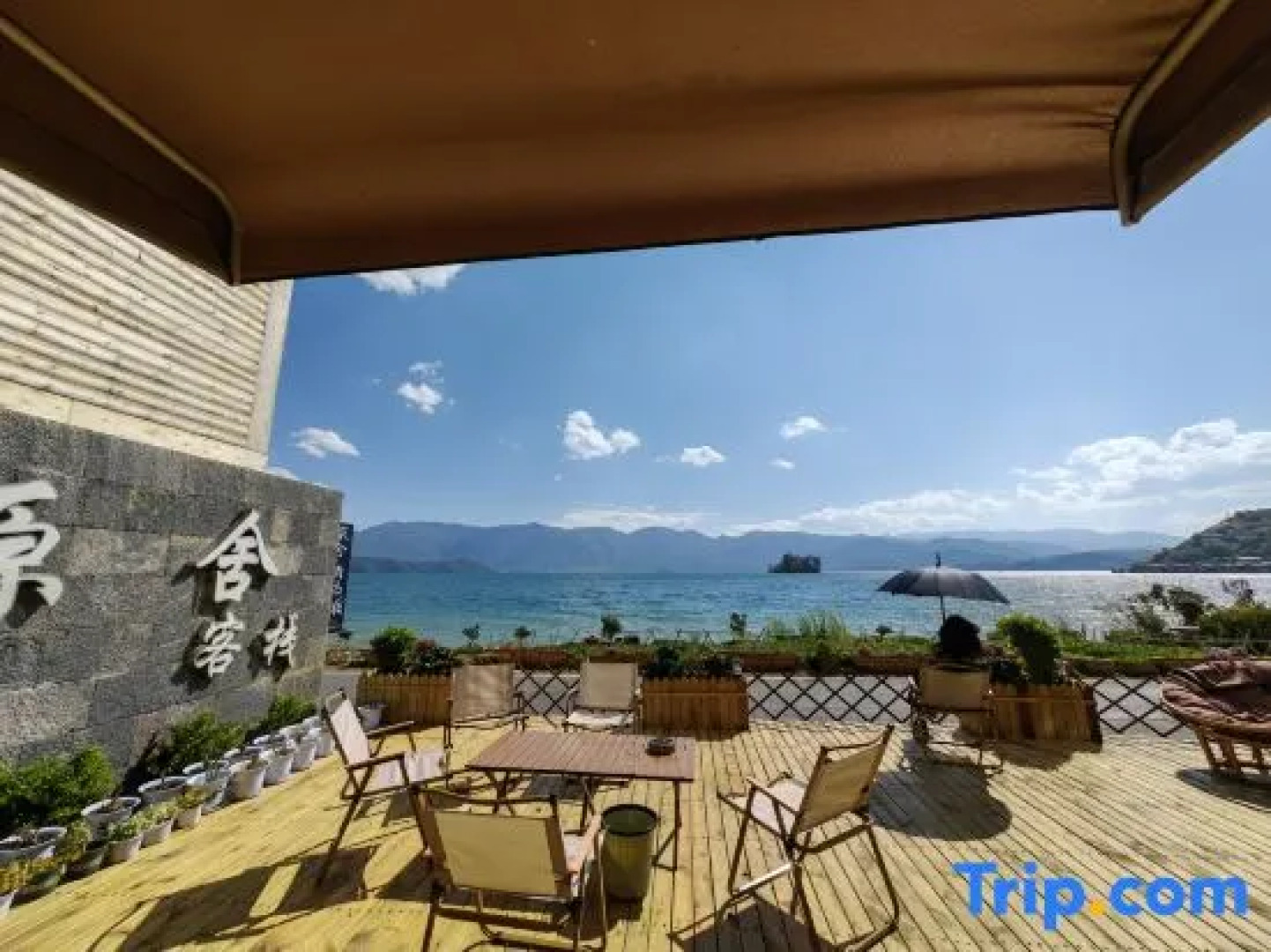 Lugu Lake Yuanshe Homestay (Lover's Beach Branch)