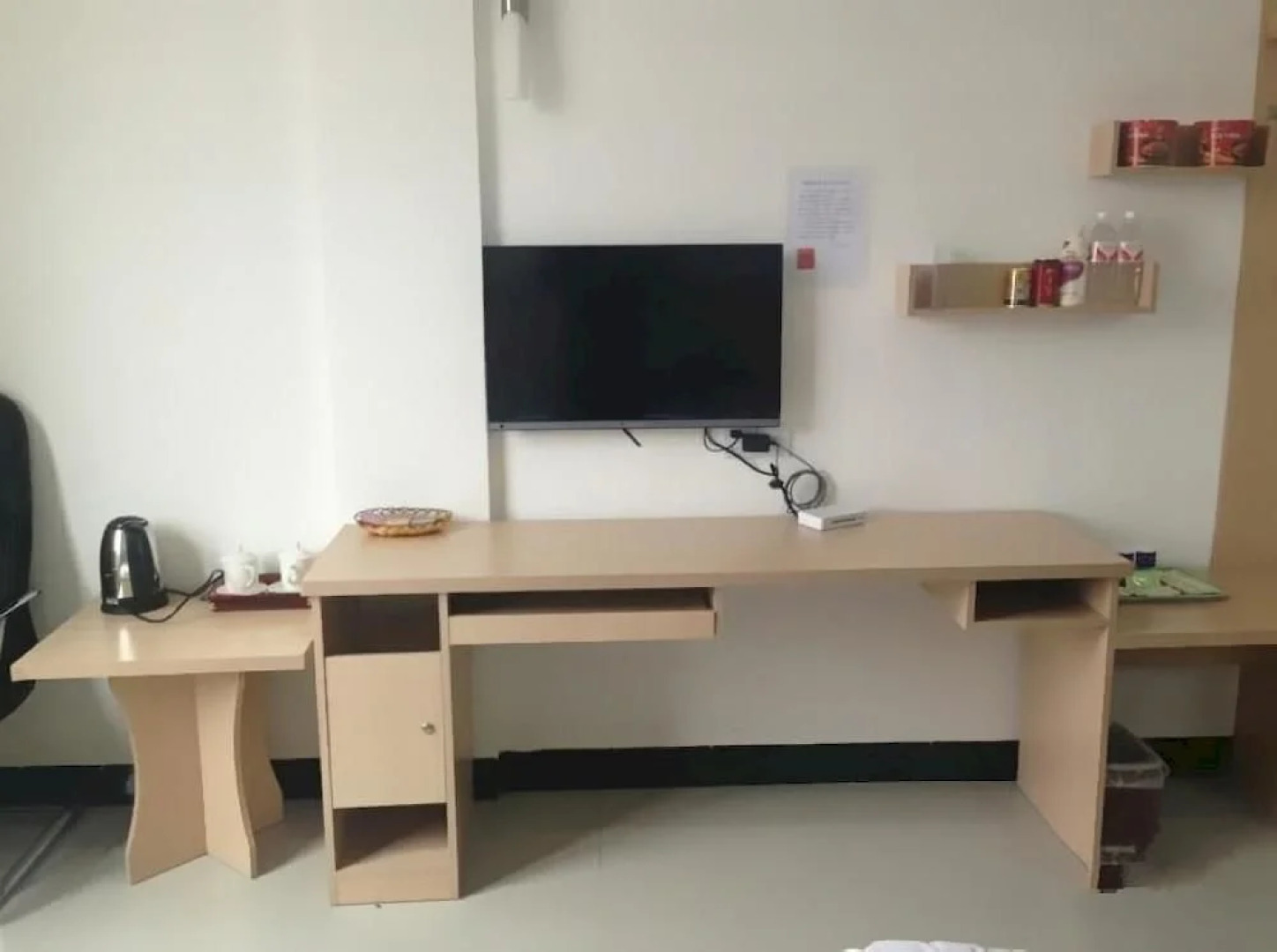 Fuhua Business Motel