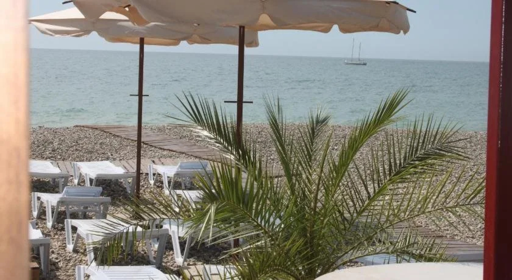 Пансионат Фрегат