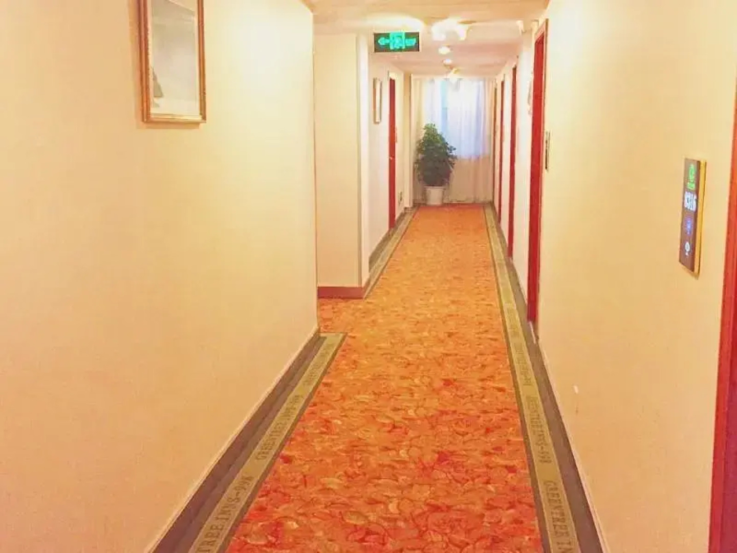 GreenTree Inn Yancheng Dafeng Area Huanghai West Road Hotel