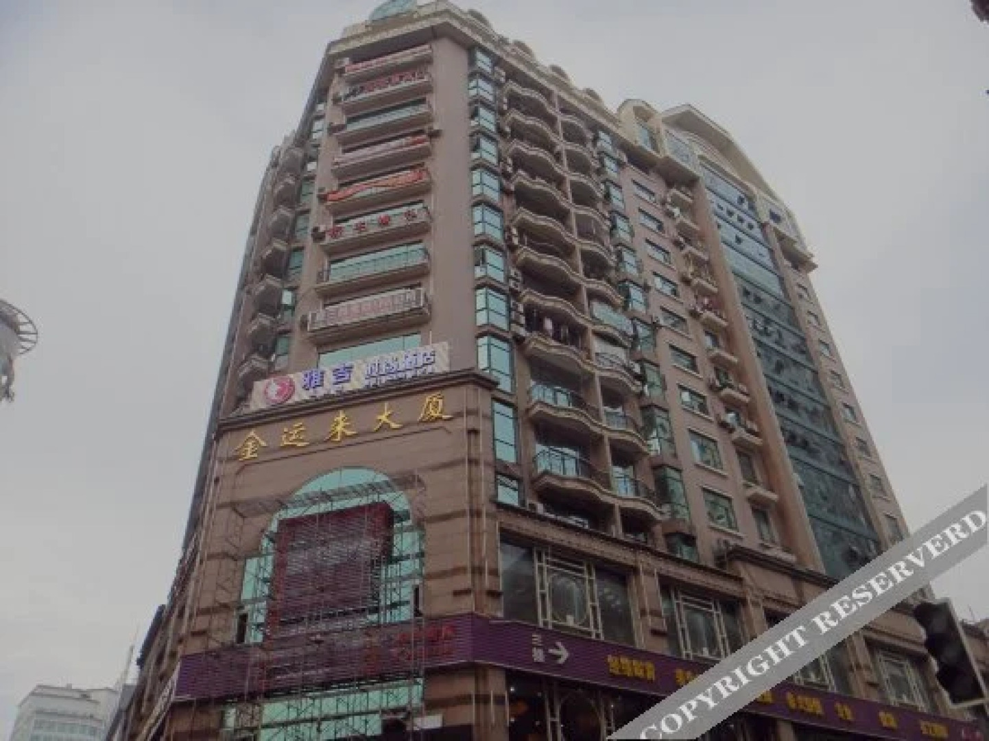 Botao Boutique Hotel