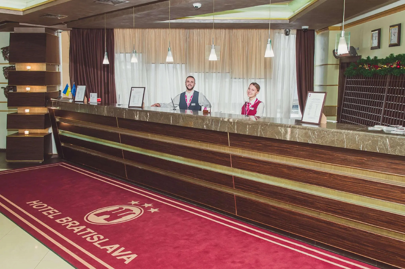 Отель «Братислава»