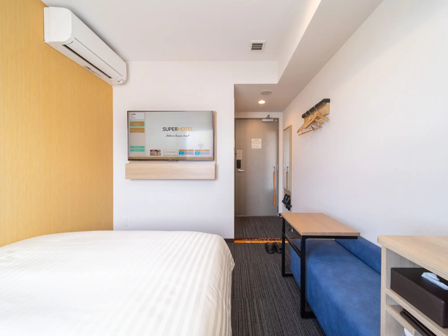 SuperHotel Yahaba-Eki Higashiguchi