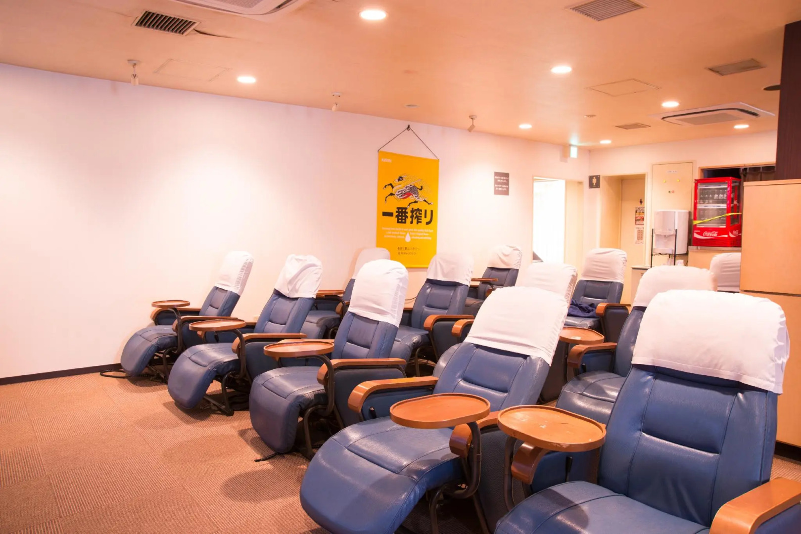 Rex Inn Kawasaki - Caters to Men