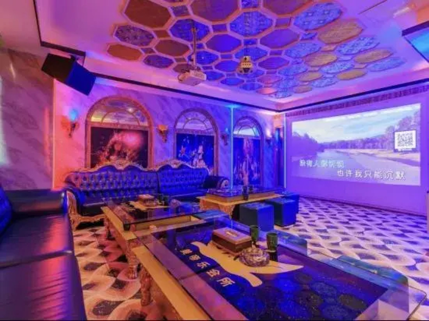 Yingde Jinde Business Hotel