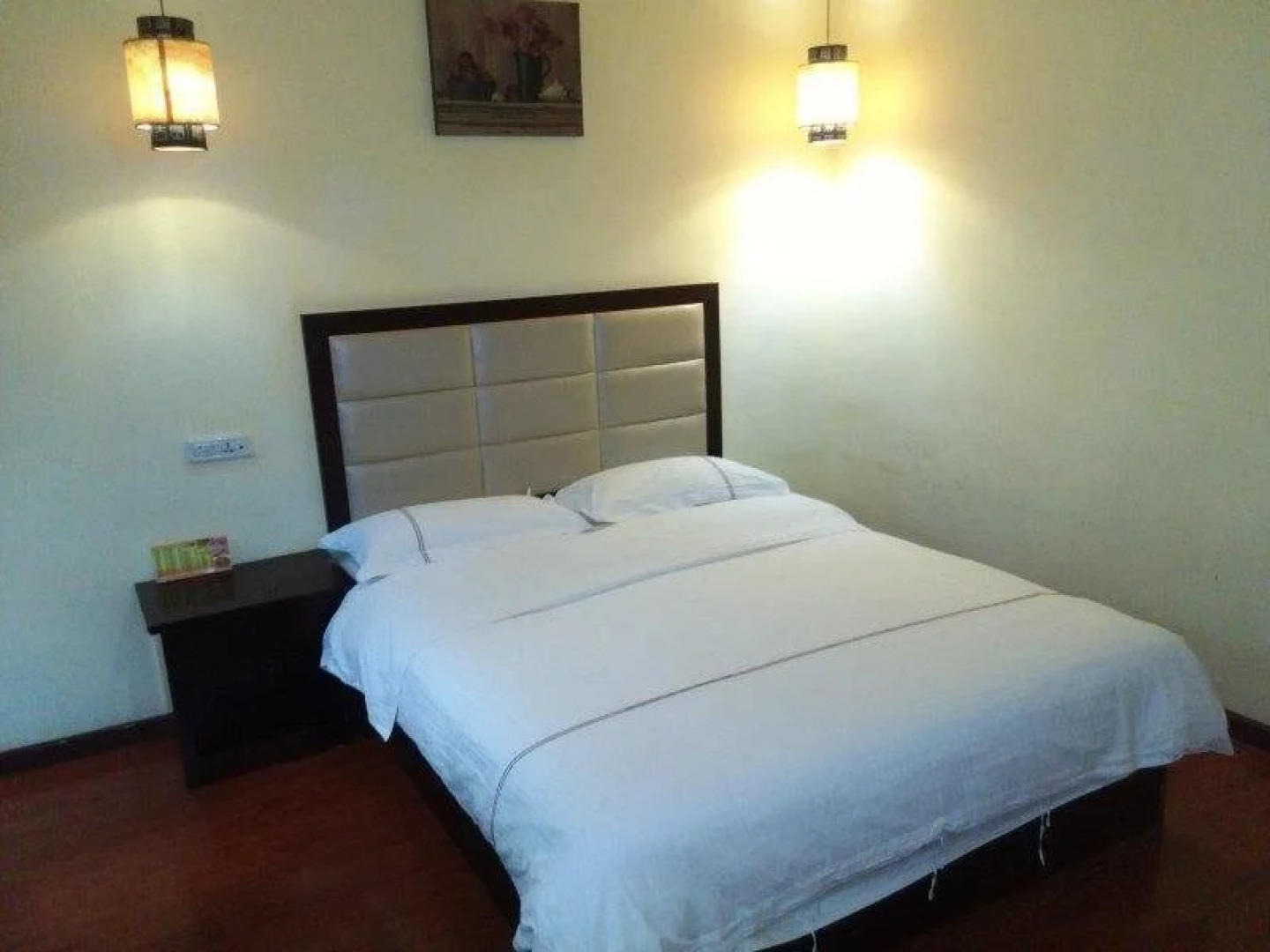 Tongxing Business Hotel