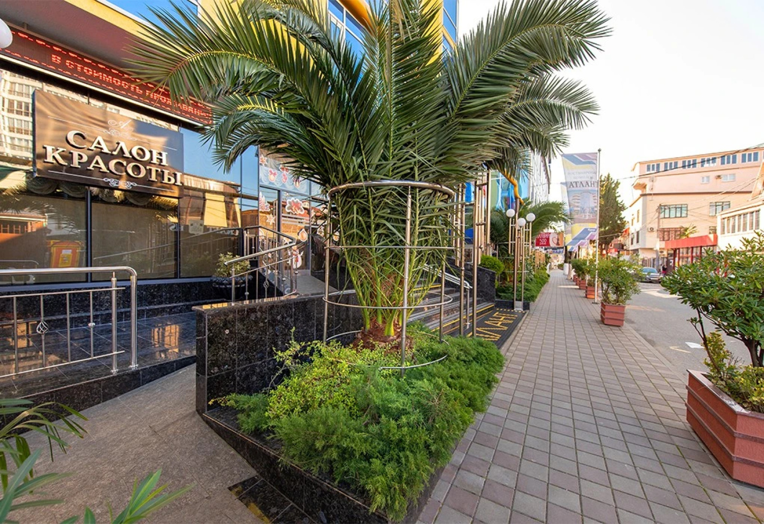 Атлант Люкс