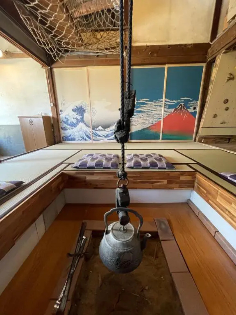 Guesthoue Gakidaisho