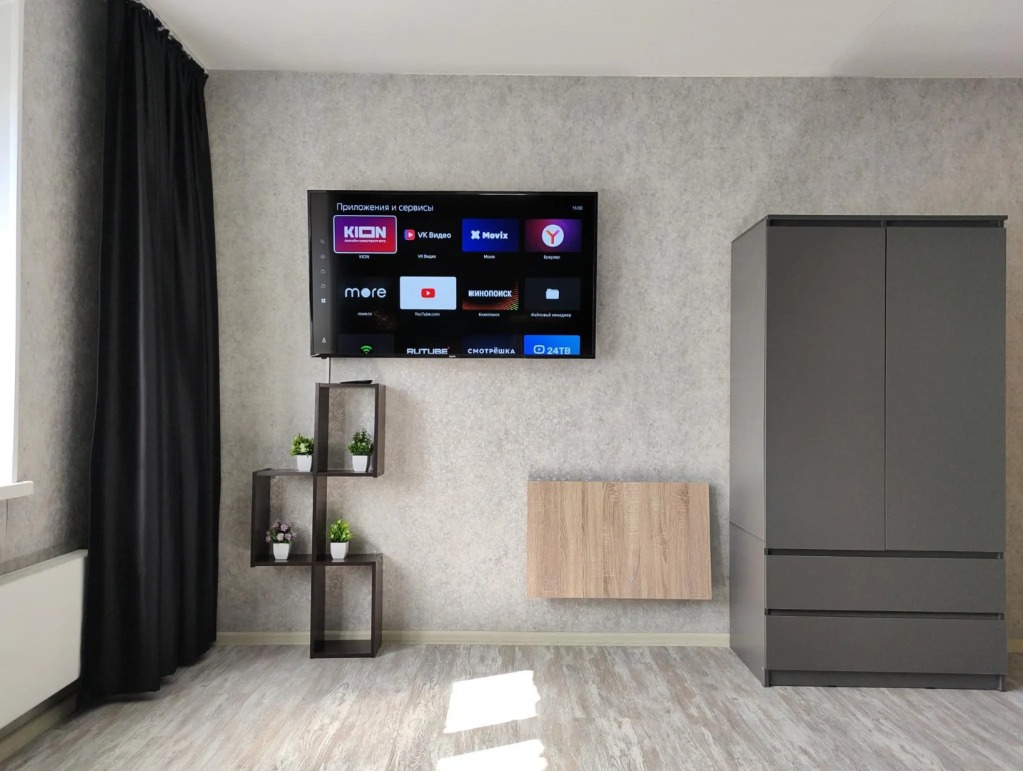 Апартаменты BigHouse на улице Болейко