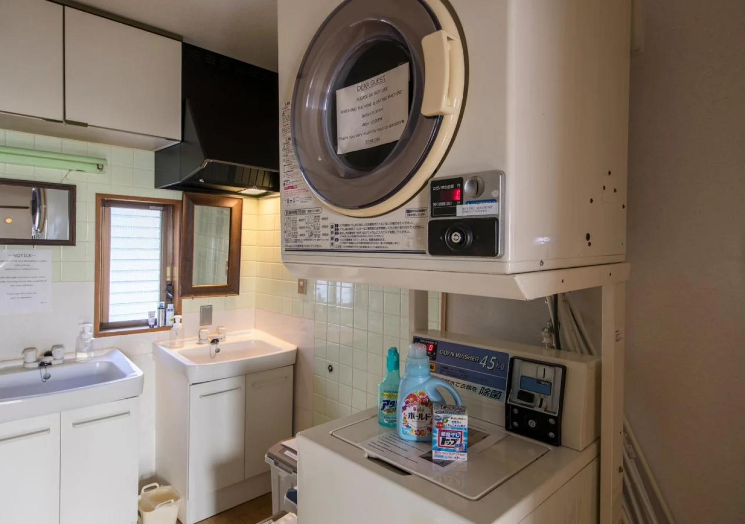 Star Inn Tokyo - Hostel