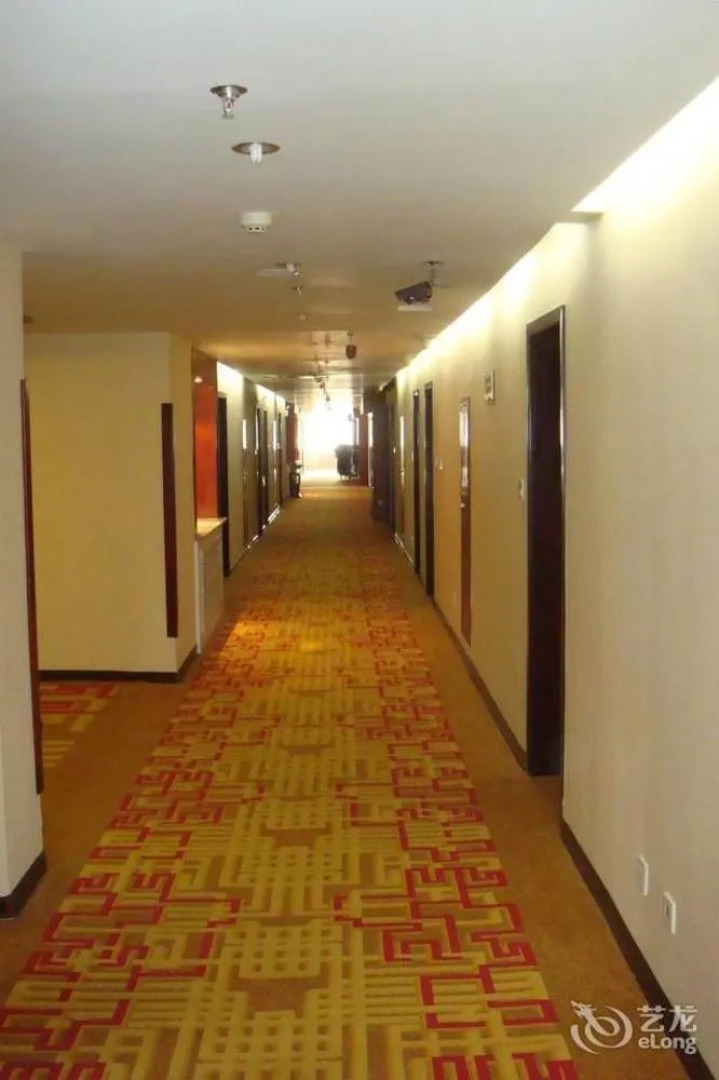 Yahe Garden Hotel - Xining