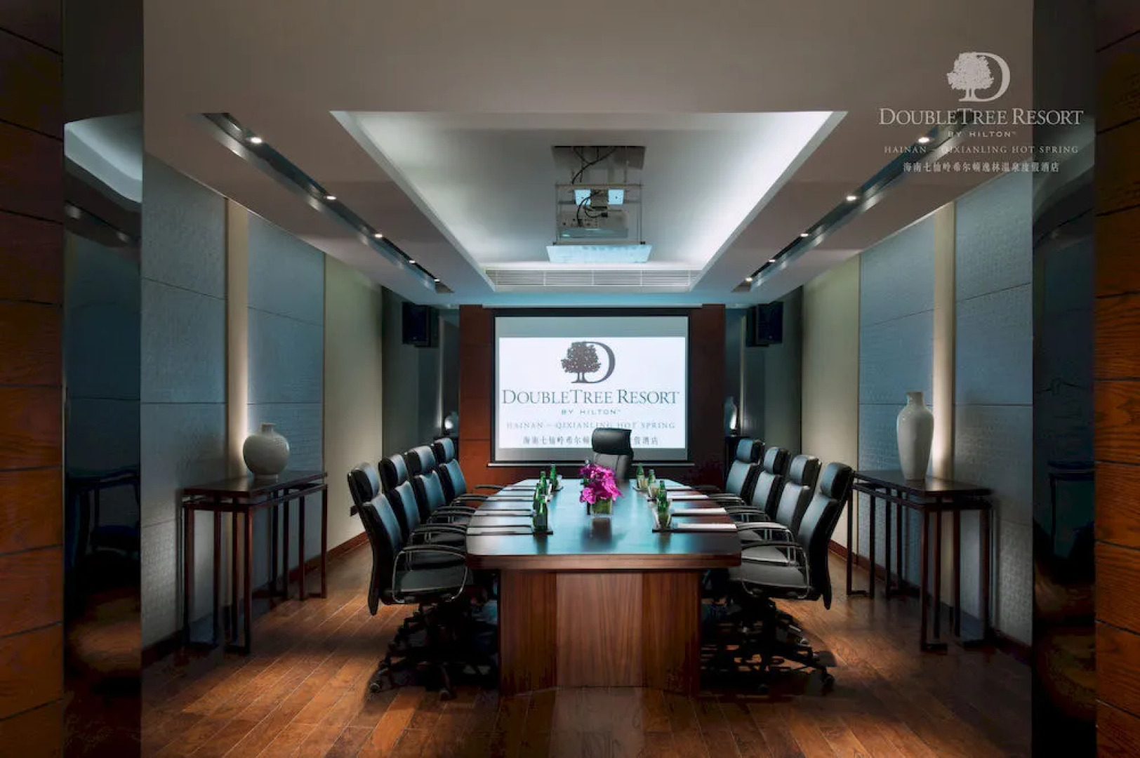 DoubleTree Resort by Hilton Hotel Hainan - Qixianling Hot Spring