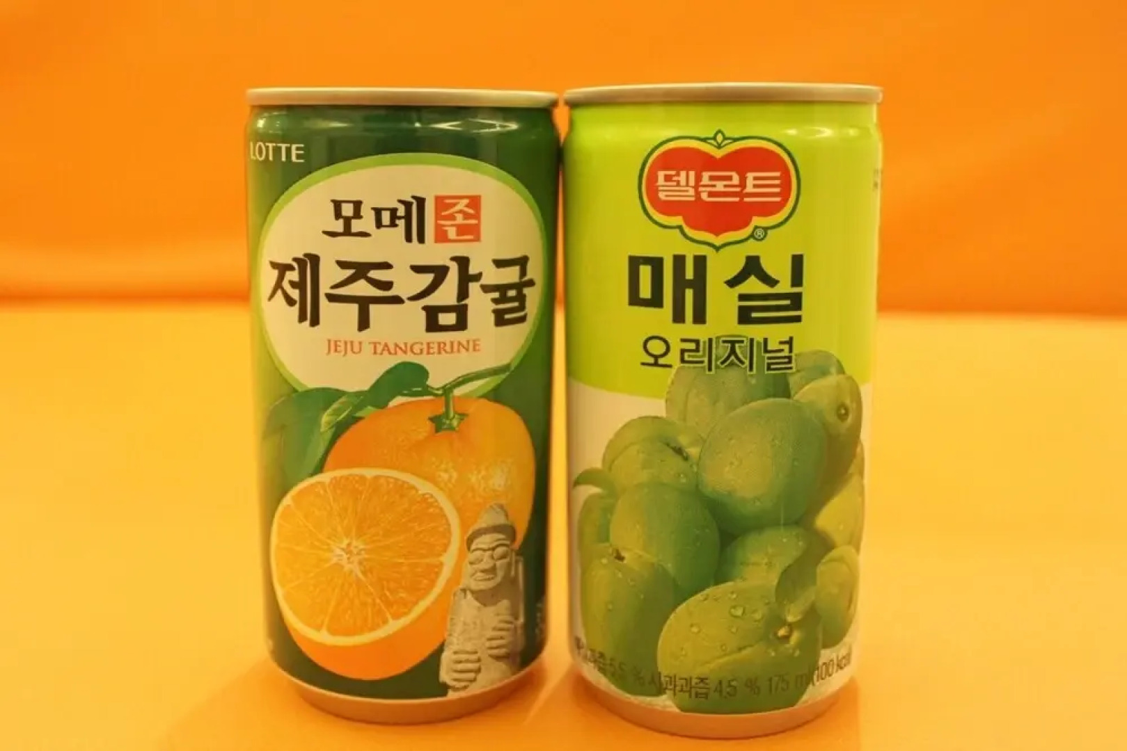 Gwangyang Hotel Ritz