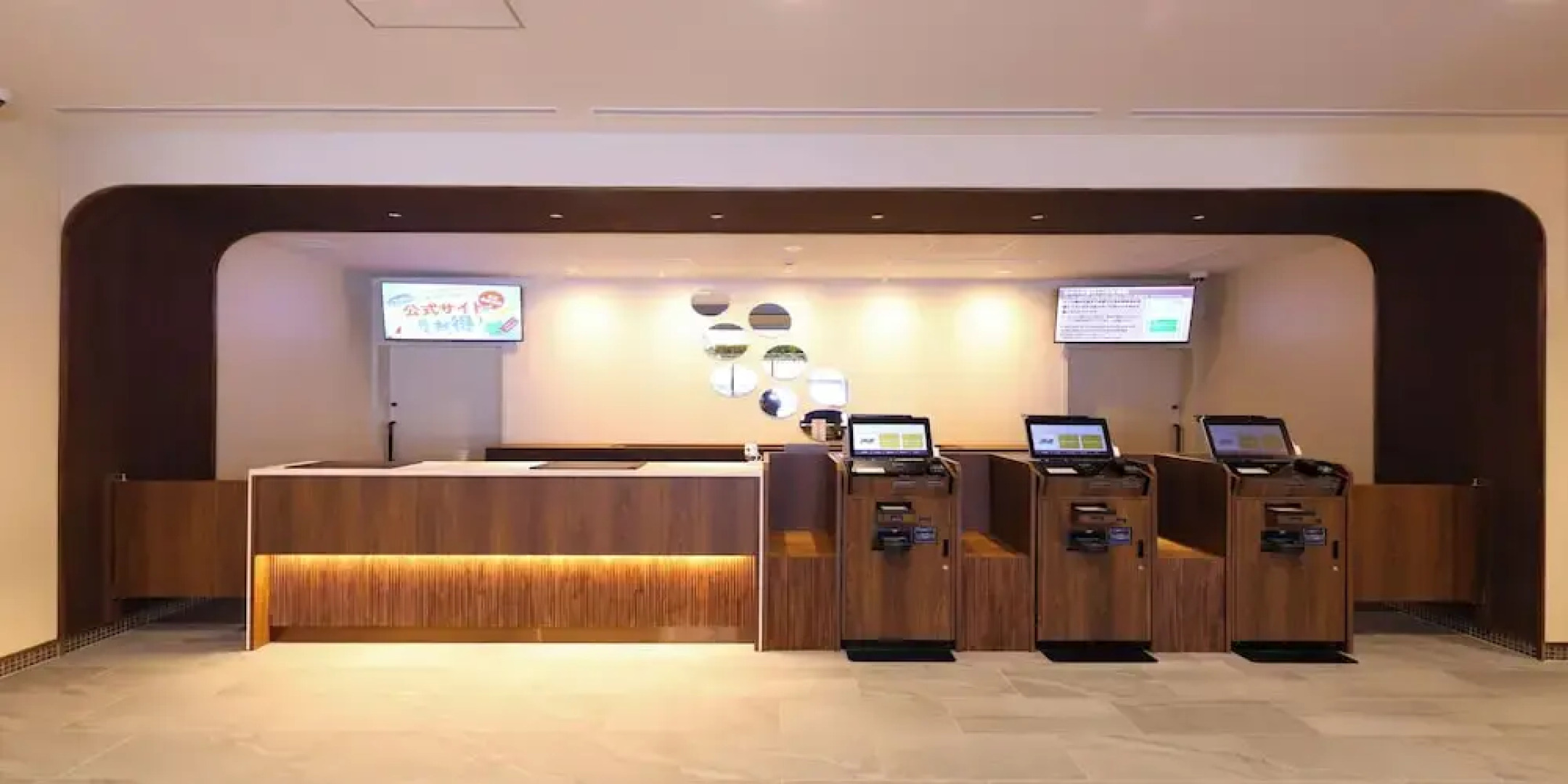 Dormy Inn Tsuruga Natural Hot Spring