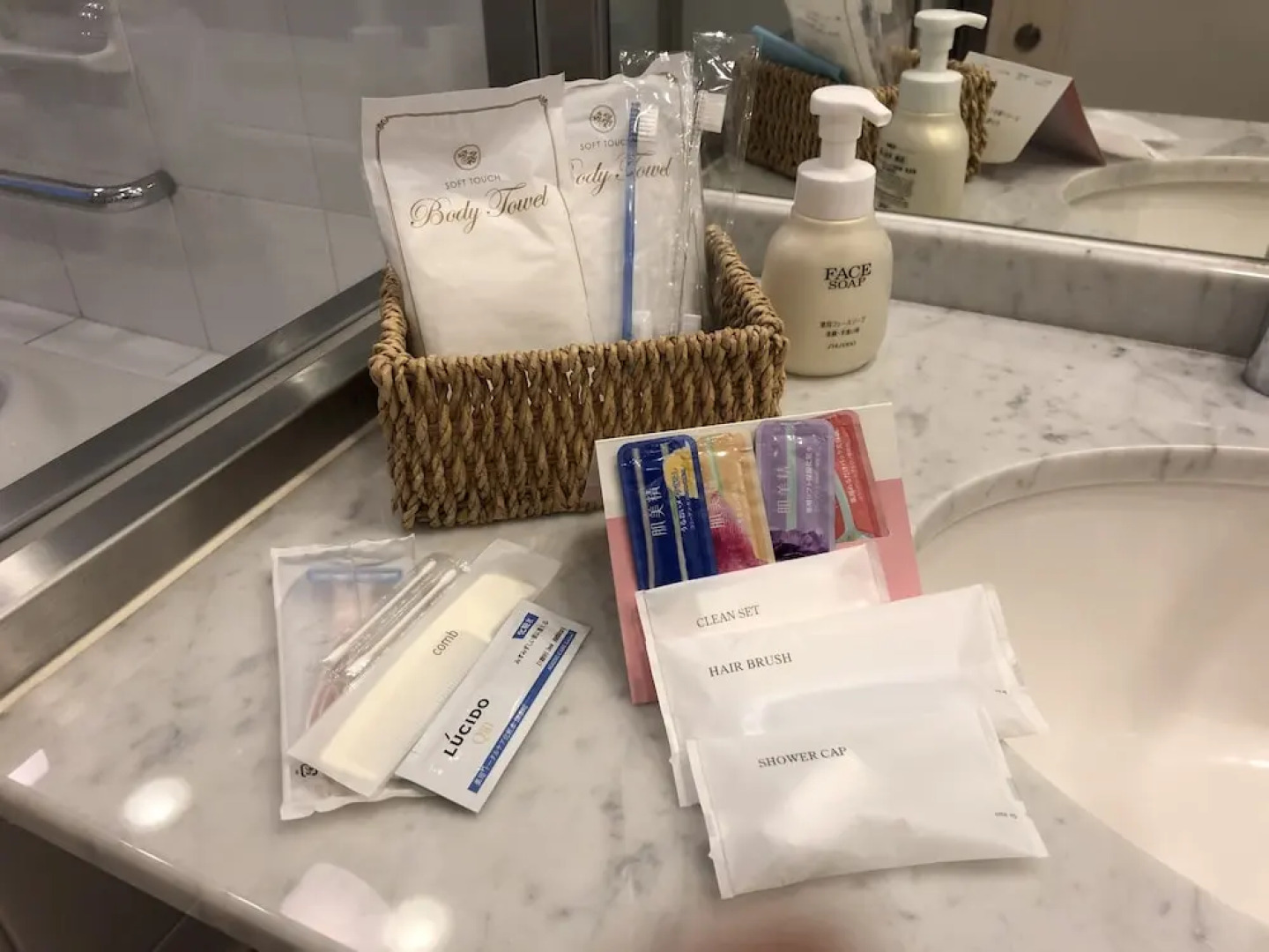 Hotel Marital Sousei Kurume