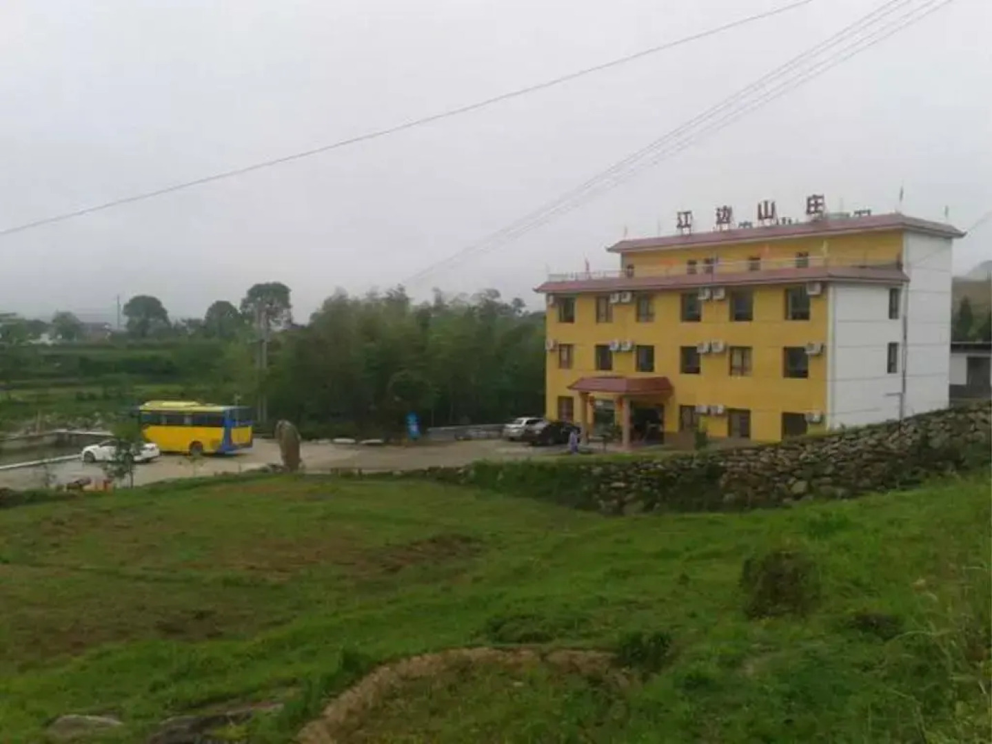 Wugong Mountain Jiangbian Villa