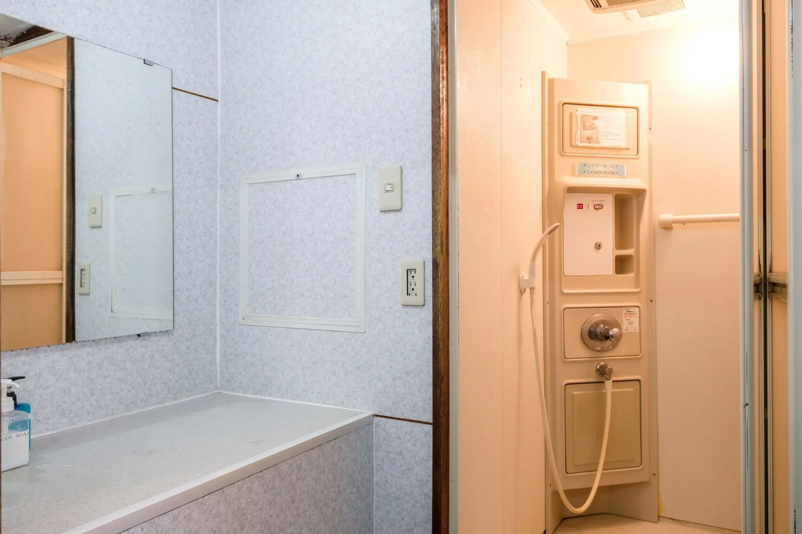 Yokohama Hostel Village Hayashi Kaikan