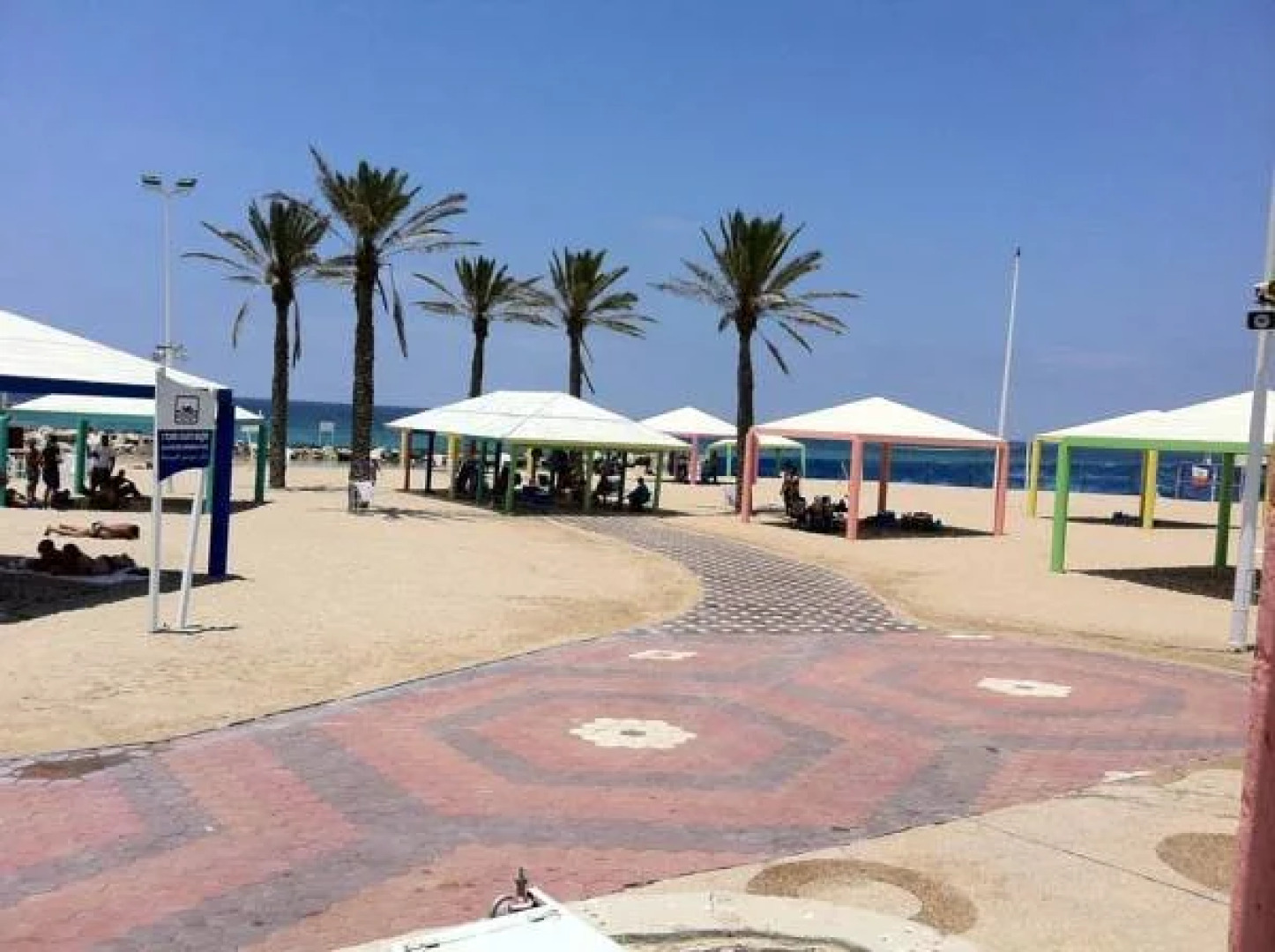 Hotel Frank Nahariya