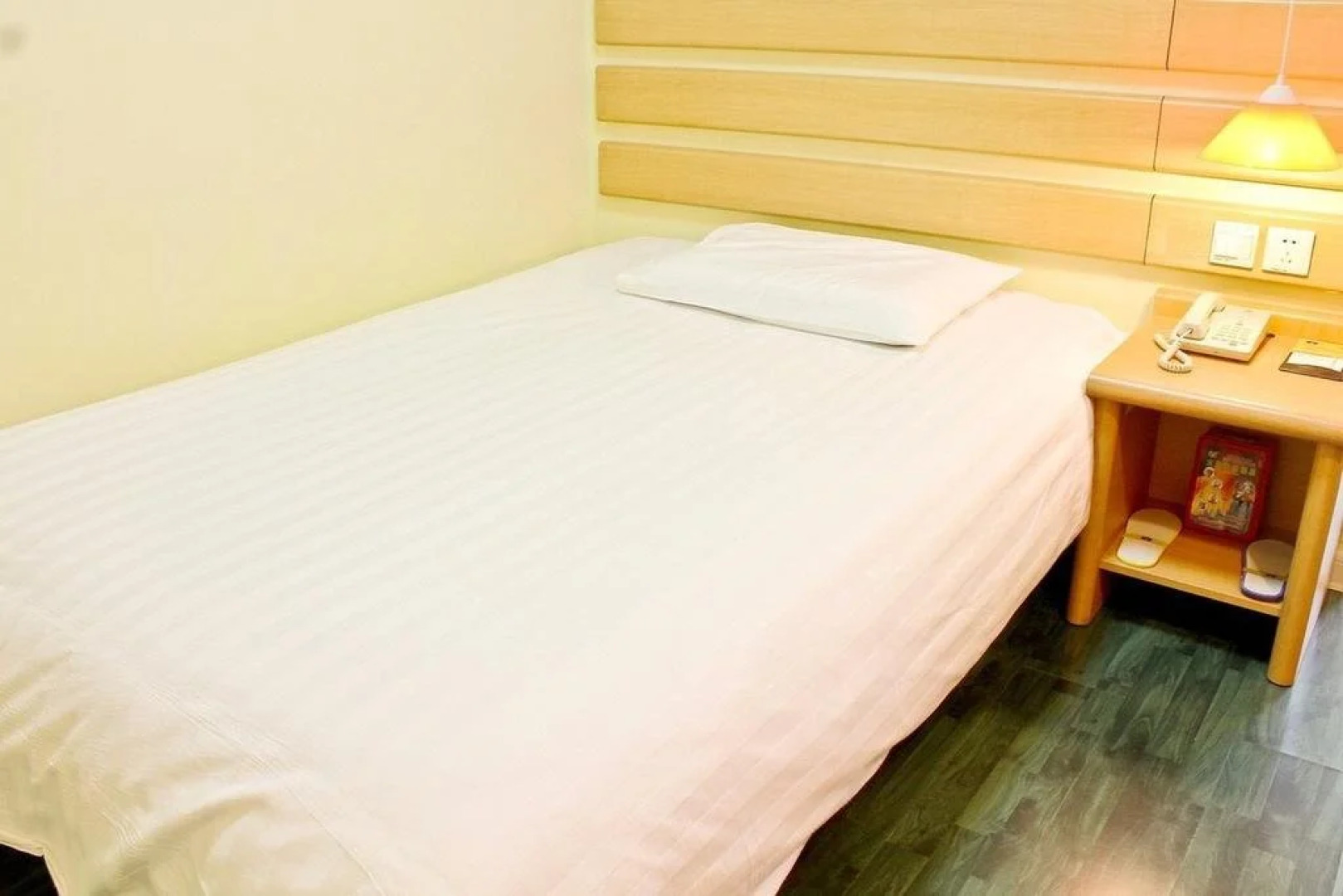 Home Inn Jixi Road Anhui Medical University