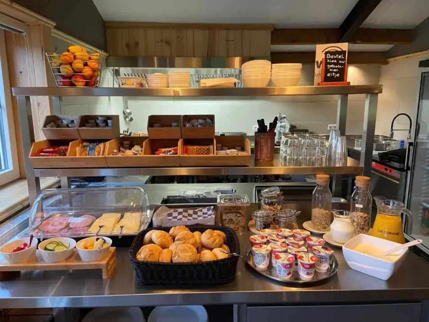 Hotel / B&B Erve Bruggert