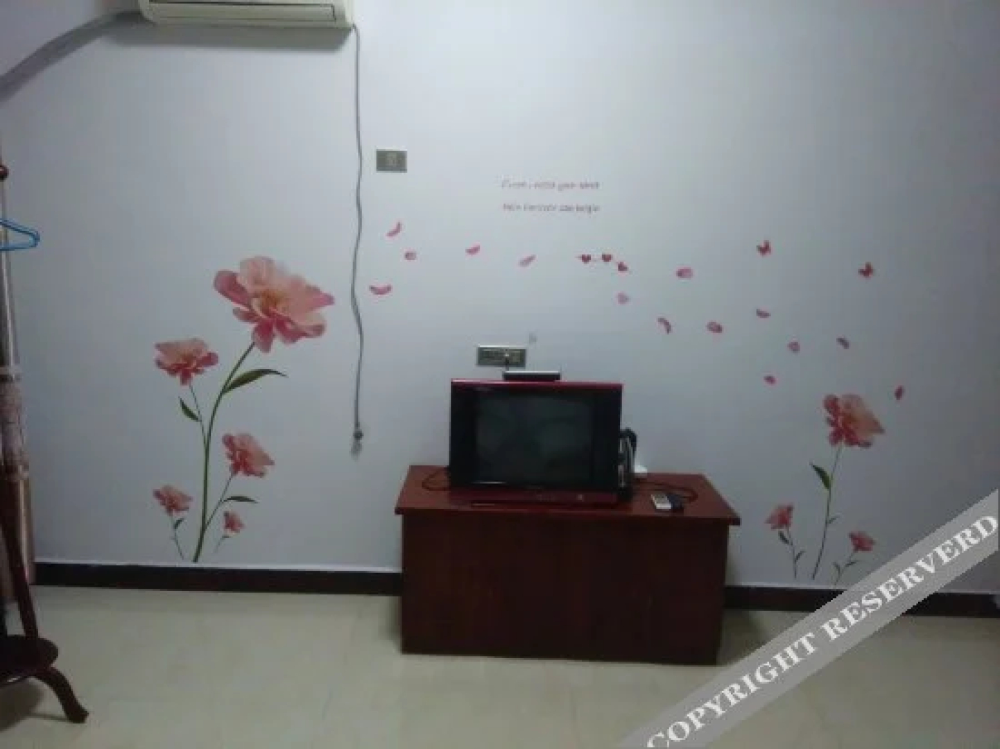 Sanqingshan Hongda Guest House