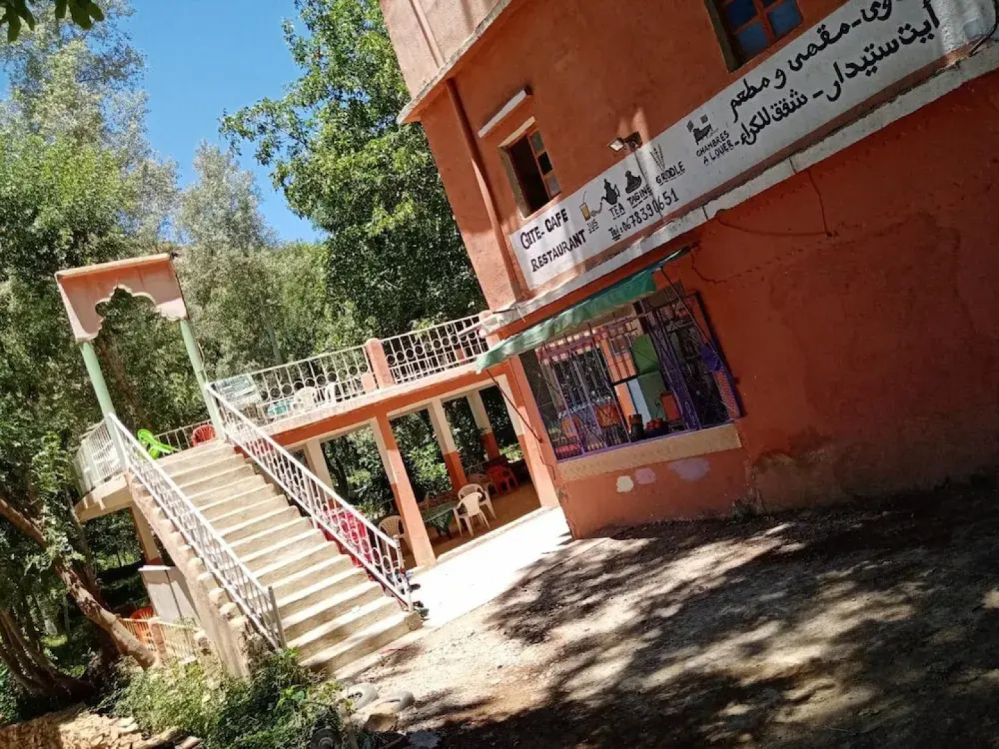 Auberge Amsouzart Aitsti Idar